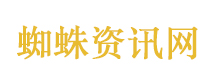 美国枪杀8名儿童枪手系退役军人